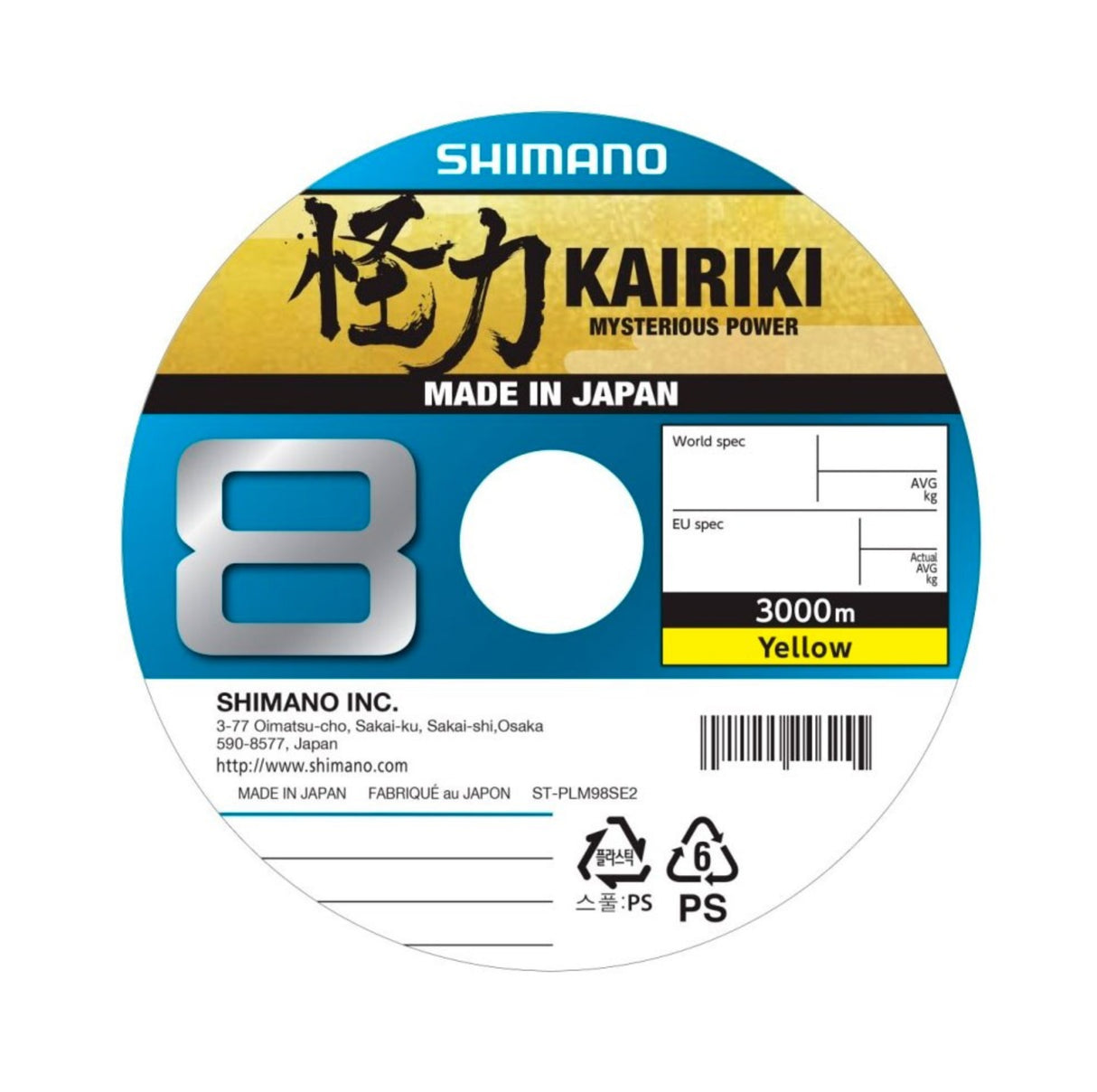Shimano Kairiki 8 Yellow 3000 m kuitusiima