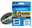 Shimano Kairiki 8 Multicolor 300 m kuitusiima - Happy Angler