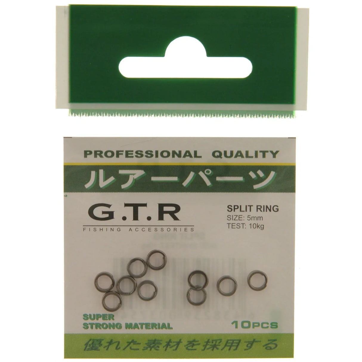 G.T.R uistinrengas 10 kpl/pkt - Happy Angler