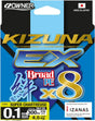 Owner SuperKizuna EX Chartreuse 150 m kuitusiima - Happy Angler
