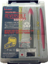 Meiho 180V vieherasia - Happy Angler