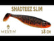 Westin ShadTeez Slim 18 cm jigg
